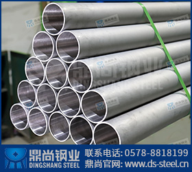 S32750不銹鋼管在哪些領(lǐng)域少不了？