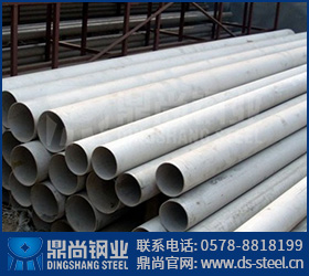 S32205不銹鋼管碰到這幾種情況直接破防！